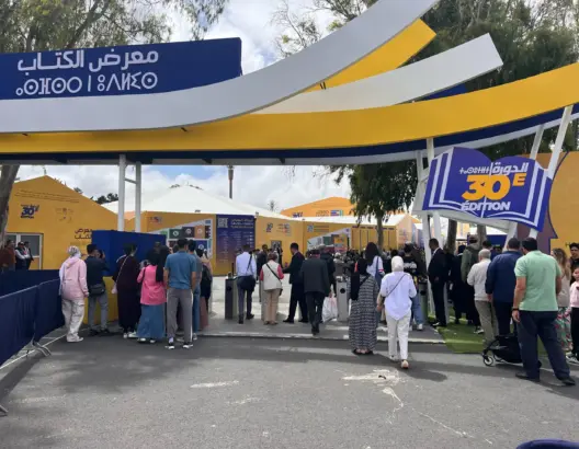 شارك فيها 5600 شخص.. تتويج التلاميذ والطلبة الفائزين بالجائزة الوطنية للقراءة