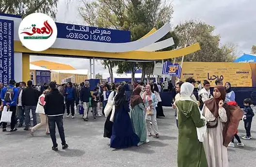 جولة بين أروقة معرض الكتاب