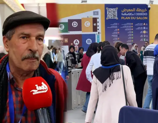 يقطين: المغرب الثقافي له ممكنات كبيرة