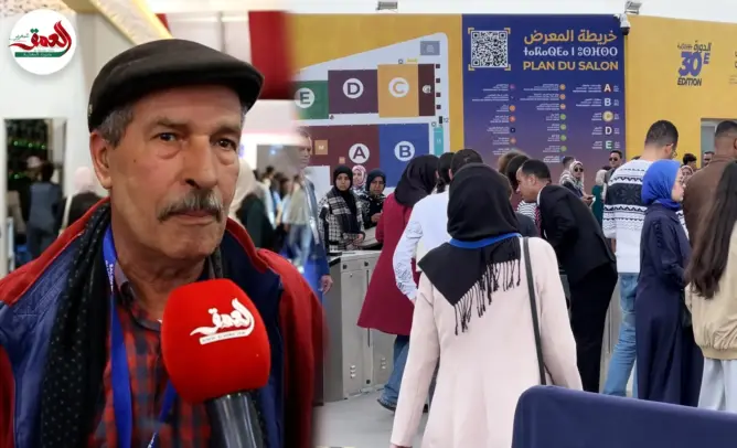 يقطين: المغرب الثقافي له ممكنات كبيرة