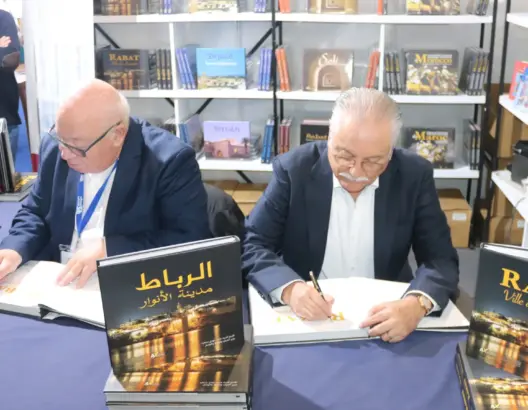 المعرض الدولي للكتاب.. بنعبد الله يوقع كتاب “الرباط مدينة الأنوار”