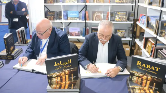 المعرض الدولي للكتاب.. بنعبد الله يوقع كتاب “الرباط مدينة الأنوار”