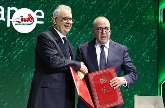 توقيع اتفاقيتين بين البواري وبركة