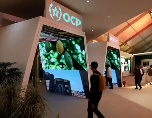 الـOCP في قلب معرض الفلاحة .. حلول رقمية وزراعة مستدامة لخدمة الفلاح المغربي (فيديو)