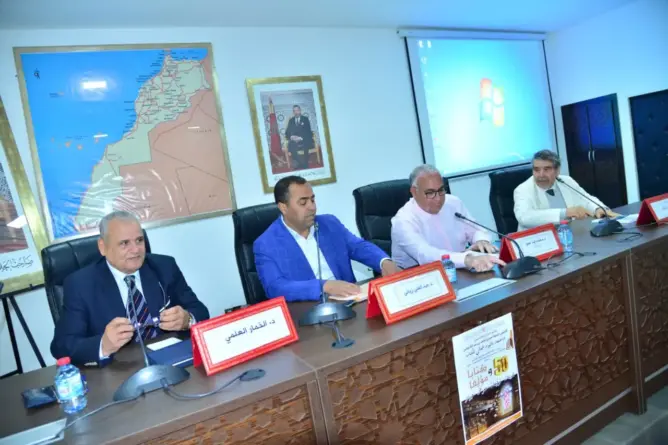 جامعة فاس تحتفي بنصف قرن من الإبداع.. إطلاق منتدى “50 كتابا و50 مؤلفا” بكلية الآداب