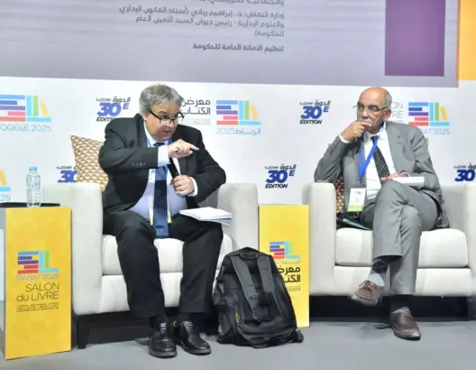 المومني: المد الإصلاحي والإطار الدستوري أتاحا خيارات جديدة لإنتاج القوانين