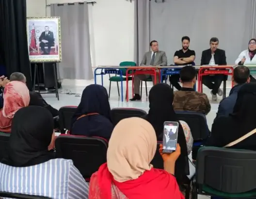 جمعية بـ”إمليل” تنظم لقاء تكوينيا للوسيطات الجماعاتيات حول تتبع الحمل