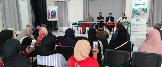 جمعية بـ”إمليل” تنظم لقاء تكوينيا للوسيطات الجماعاتيات حول تتبع الحمل