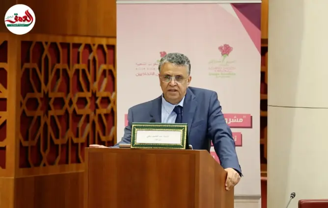 المسطرة الجنائية.. وهبي يصطدم باعمارة وبنعليلو