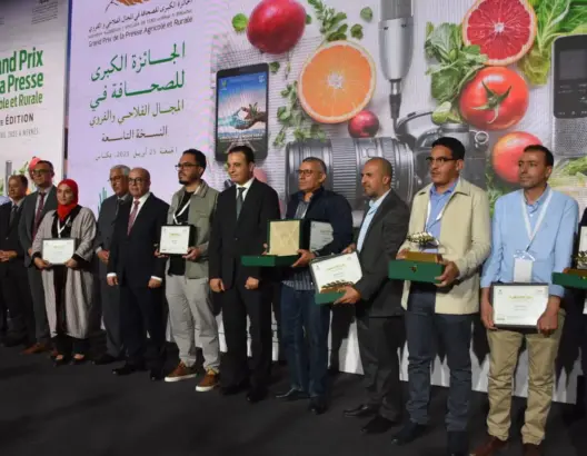 معرض الفلاحة الدولي بمكناس يتوج الفائزين بجائزة الصحافة في نسختها التاسعة