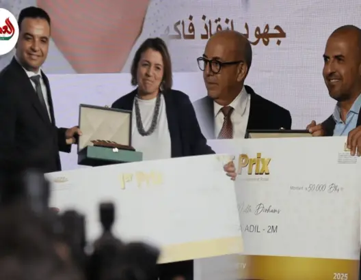 تتويج الفائزين بالجائزة الكبرى لصحافة الفلاحة