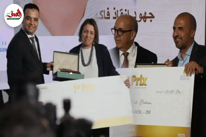 تتويج الفائزين بالجائزة الكبرى لصحافة الفلاحة