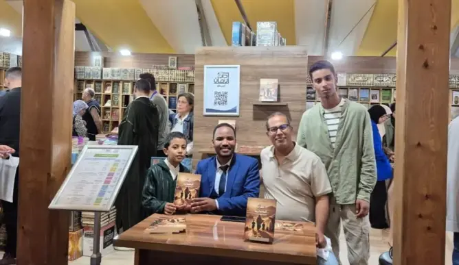 محمود آيت الحاج يوقّع رواية "المرأة البامبارية" بمعرض الكتاب في الرباط
