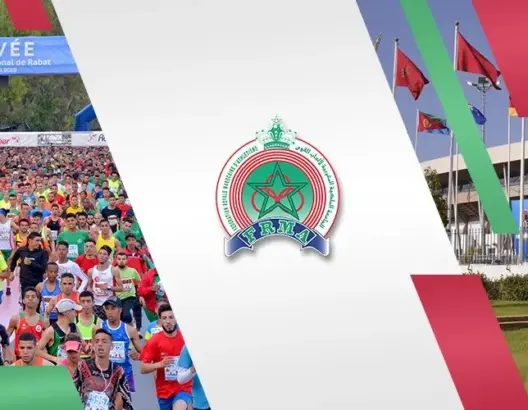 الأوغندي “شيلانغات” والمغربية الطاهيري يفوزان بماراطون الرباط الدولي 2025