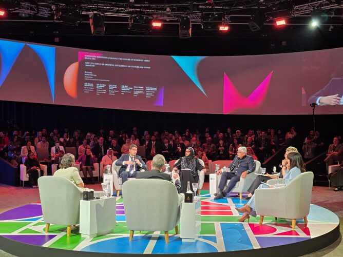 بنسعيد يمثل المغرب في قمة أبوظبي للثقافة ومشاورات موندياكولت 2025
