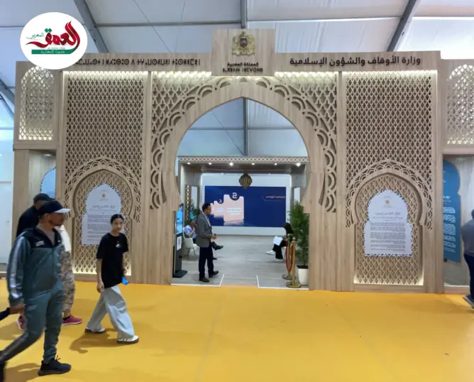 وزارة الأوقاف تعرّف بالتراث الفلاحي الوقفي