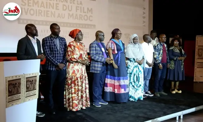 افتتاح الدورة 5 لأسبوع السينما الإيفوارية بالرباط