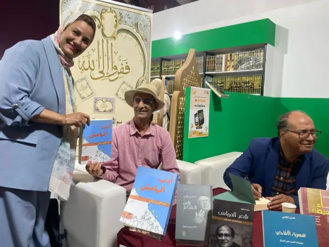 شباكي ونجمي يوقعان آخر إصداراتهم في ختام المعرض الدولي للكتاب بالرباط