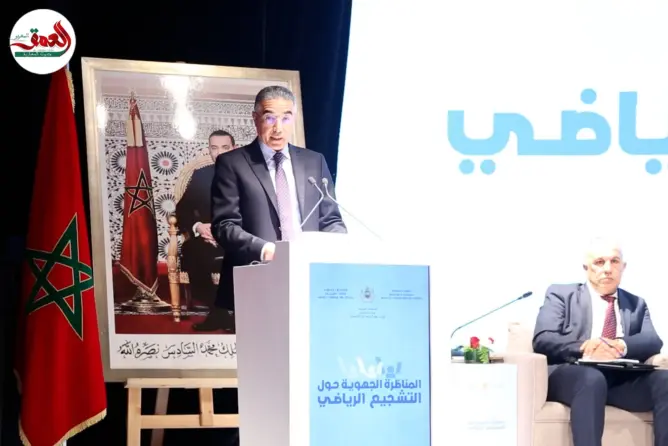 والي جهة الرباط يدعو للموازنة بين حماس الجماهير والامتثال للقوانين لإنجاح التظاهرات الرياضية