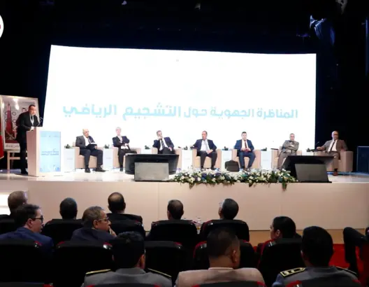 تطوير التشجيع الجماهيري بالمغرب وسبل محاربة شغب الملاعب