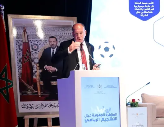 النوحي: تجربة مشجعي مونديال قطر مهمة للمغرب
