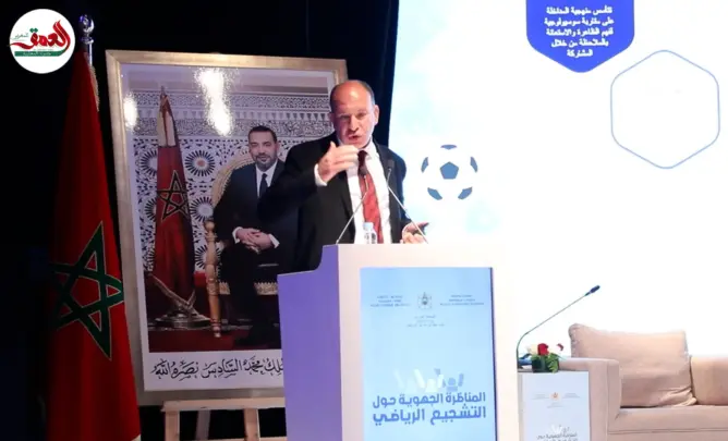 النوحي: تجربة مشجعي مونديال قطر مهمة للمغرب