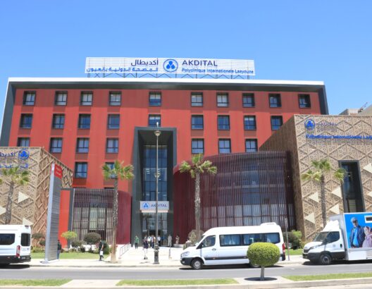 المصحة الدولية العيون التابعة لمجموعة أكديطال