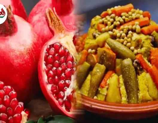 كسكس بالرمان يحظى بإقبال واسع بمعرض الفلاحة