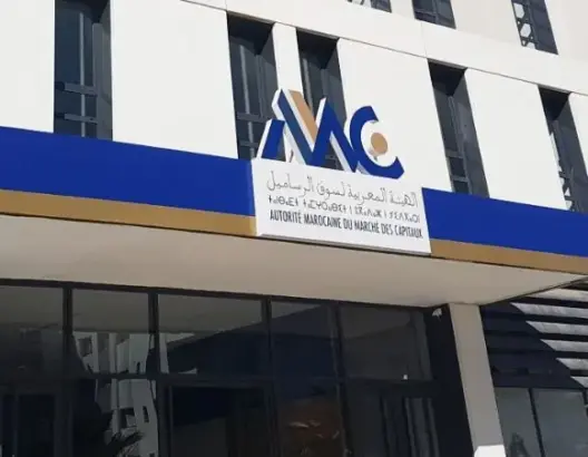 بمعايير عالمية .. “دركي البورصة” يطلق صفقة لرقمنة بنيته التحتية لضمان سوق مالي أكثر كفاءة