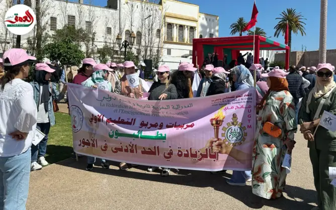 مربو التعليم الأولي ينتقدون الهشاشة