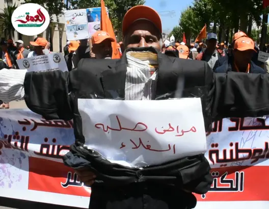 الشغيلة بفاس تندب حظها بفاتح ماي