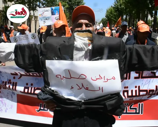 الشغيلة بفاس تندب حظها بفاتح ماي