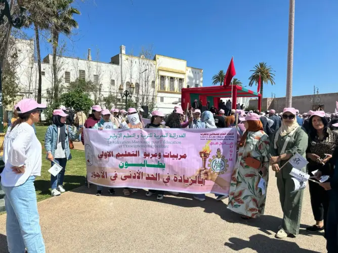 مربو التعليم الأولي يطالبون بتوفير ظروف مادية مريحة