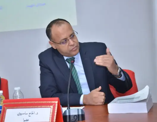 الاستراتيجية:  المفهوم والجدوى