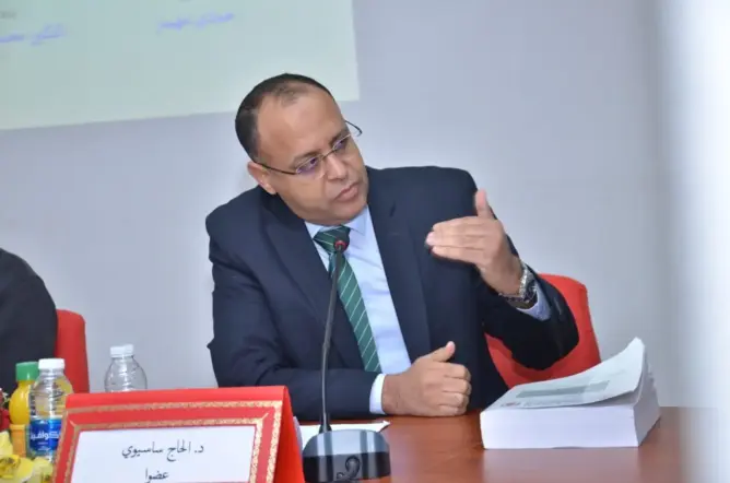 الاستراتيجية:  المفهوم والجدوى