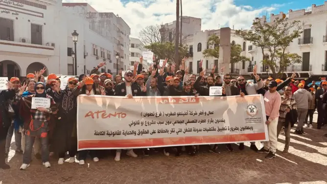 هكذا تحول فاتح ماي بتطوان إلى “موكب عزاء”
