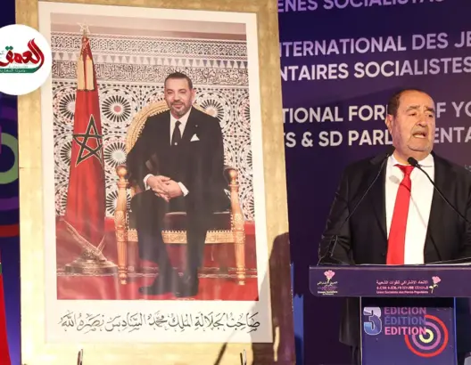 لشكر يؤكد ثوابت فلسطين والوحدة الترابية ويدعو لتضامن عالمي من أجل العدل والسيادة