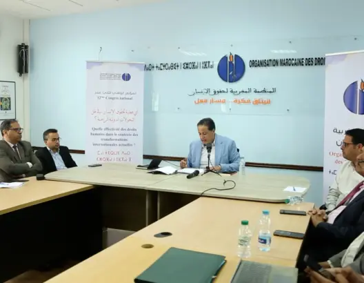 البعمري: نلتمس العفو عن معتقلي الحركات الاحتجاجية