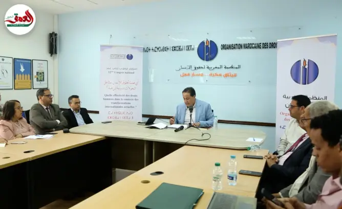البعمري: نلتمس العفو عن معتقلي الحركات الاحتجاجية