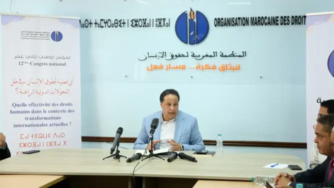 منظمة حقوقية تدعو لوقف الإفلات من العقاب في ملفات الاختفاء القسري بالمغرب