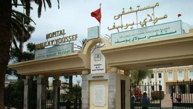 رُعب بمستشفى مولاي يوسف بالبيضاء في هجوم بالأسلحة البيضاء.. والأمن الخاص يُنقذ مريضا من الاعتداء