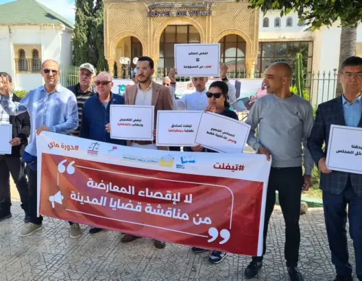 انسحاب جماعي للمعارضة بجماعة تيفلت.. وعرشان: “تسخينات انتخابية”