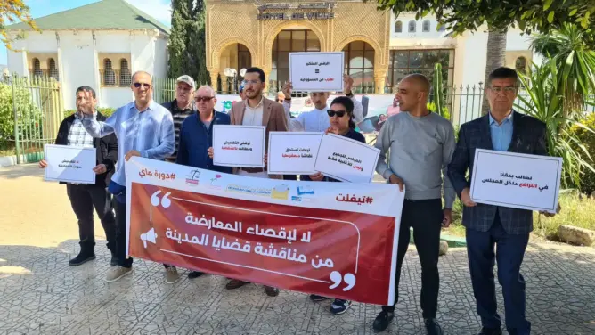 انسحاب جماعي للمعارضة بجماعة تيفلت.. وعرشان: “تسخينات انتخابية”