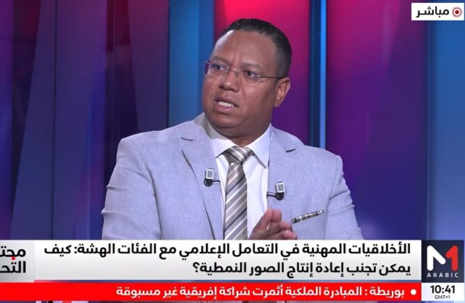 محمد لغروس