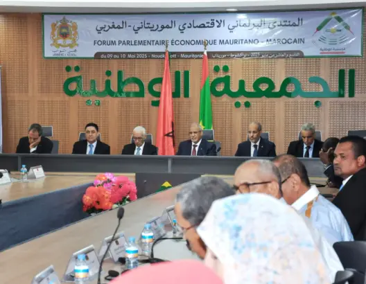 المنتدى البرلماني المغربي الموريتاني يناقش تحسين السلالات الحيوانية وتعزيز الصحة البيطرية