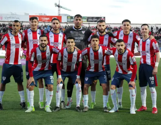 رسميا.. المغرب التطواني يودع قسم الأضواء بعد خسارته أمام شباب السوالم