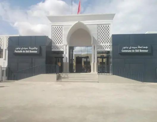بطلب من السلطة.. المعارضة تنسحب من دورة جماعة سيدي بنور عقب اتهامات بـ”التشويش والبلطجة”
