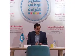 الرياضيات بين المنهاج والممارسة.. قراءة في أزمة الفهم والتحصيل