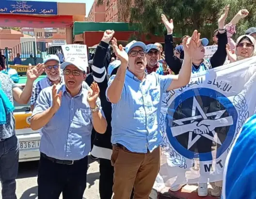 نقابة تستنكر حادث اعتداء بمستشفى بني ملال وتطالب بحماية الأطر الصحية