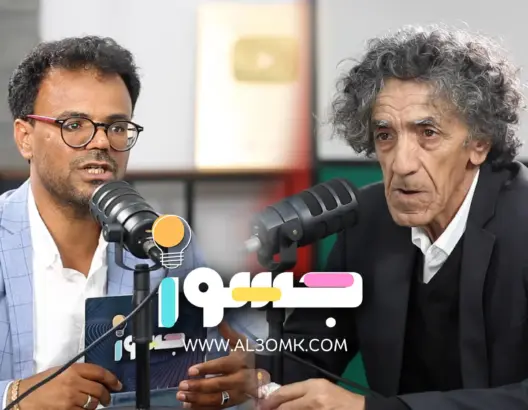 جسور (45).. العلواني: النقد السينمائي يجب أن يكون جديا